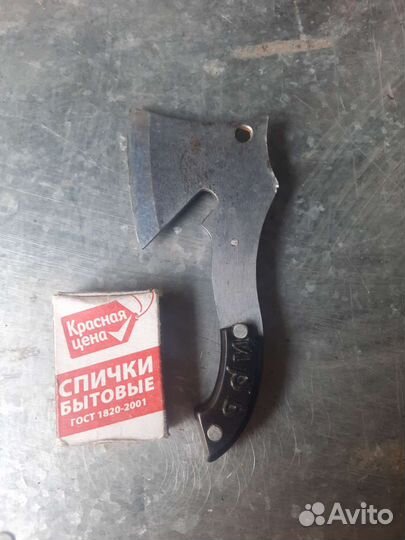 Карманный Топор