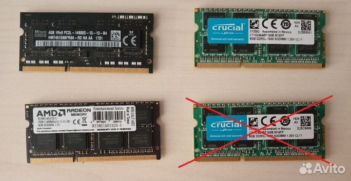 Оперативная память so-dimm DDR3, DDR3L, DDR4