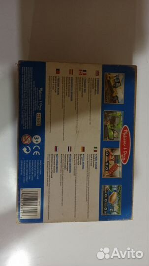 Пазлы детские деревянные