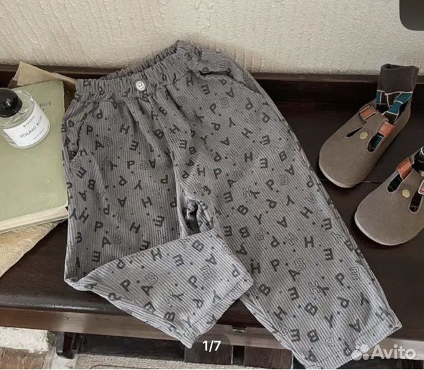 Детские штаны 90