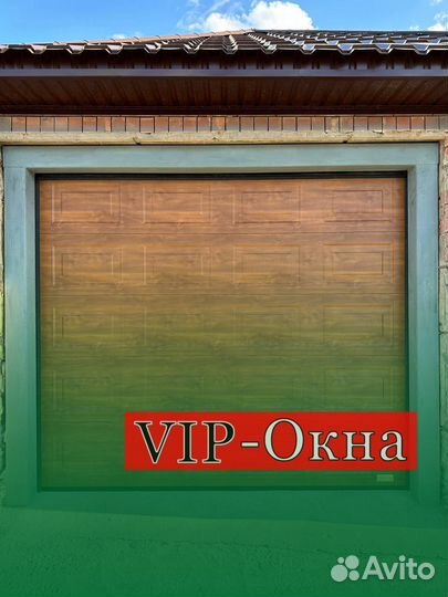 Секционные ворота