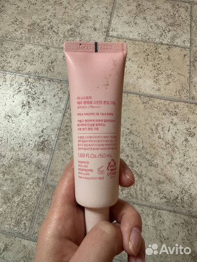 Innisfree cherry blossom skin fit tone up cream