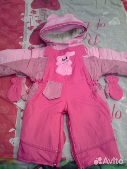 Комбинезон - трансформер