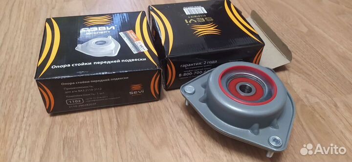 Опорный подшипник ваз 2110 2112