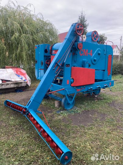 Зерноочиститель Воронежсельмаш СМ-4, 2022