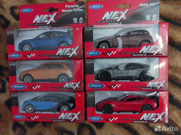 Модели Welly 1:36-38. Серия Nex