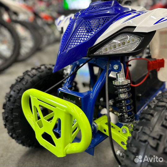Квадроцикл ATV E010 синий