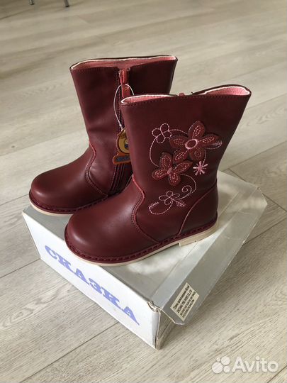 Сапоги ботинки осенние для девочки