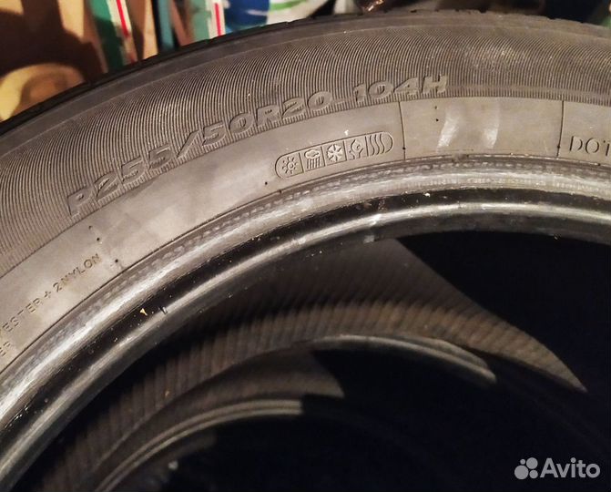 Hankook AH11 255/50 R20