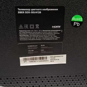 LED Телевизор sber SDX-50U4126B