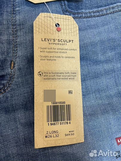 Новые Джинсы levis 711 skinny