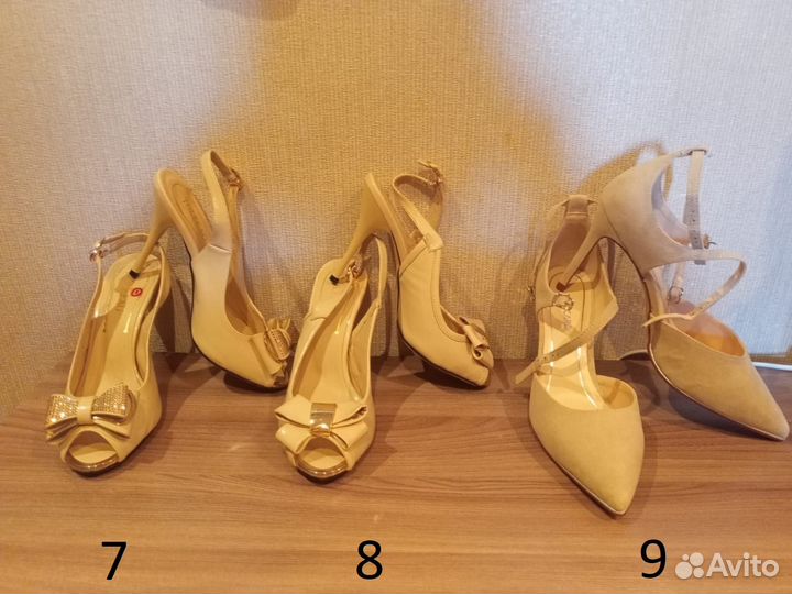 Туфли женские