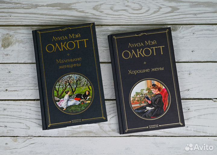 Книги в твердом переплете