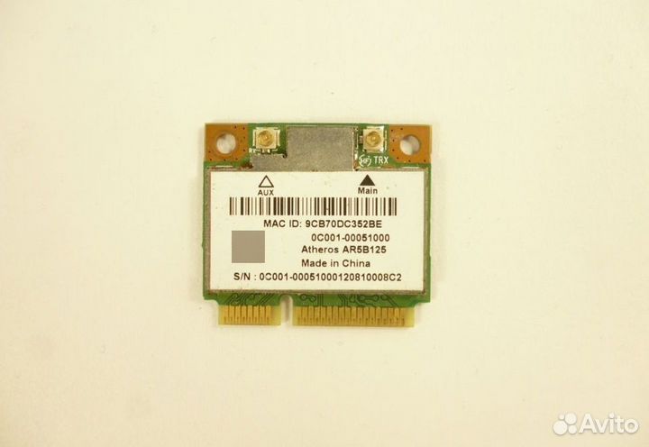 Wi-Fi модуль Atheros AR5B125