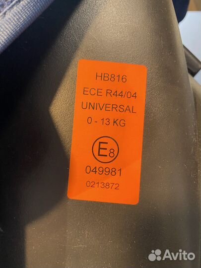 Детское автокресло от 0 kari HB816
