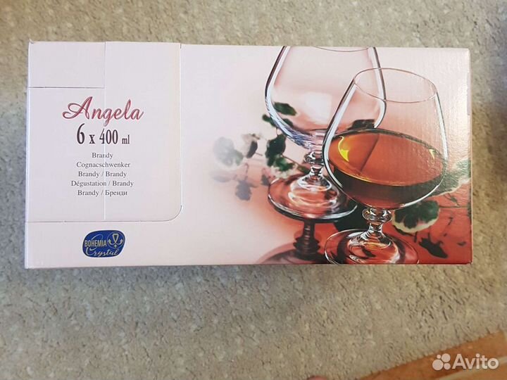 Хрустальная посуда