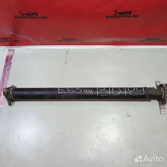 Карданный вал BMW 7-серия E65 N62B44