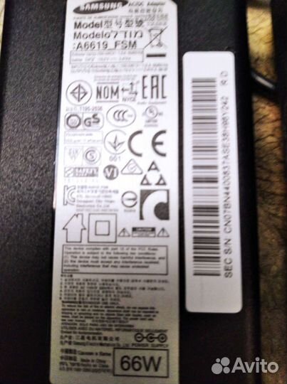 Блок питания