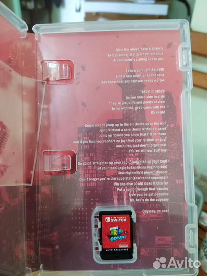 Super Mario odyssey nintendo switch