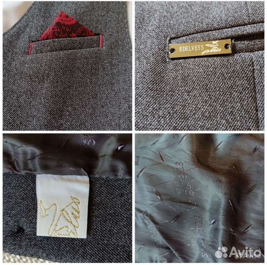 Форма для первоклашки на год)