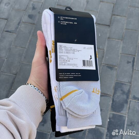 Носки Jordan Everyday Max 3 цвета