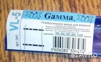 Устройство для вязания ажурных полос