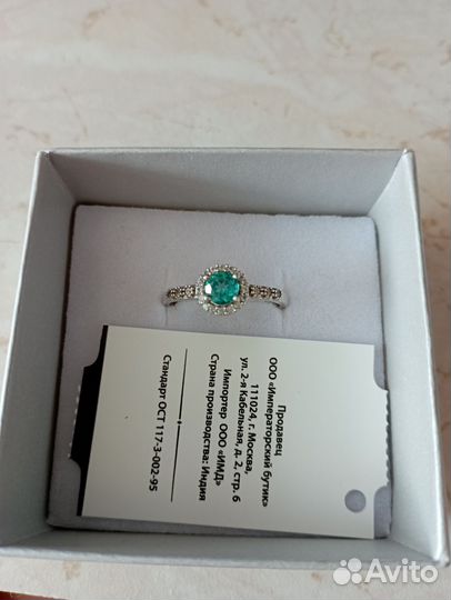 Серебряное кольцо 19 разм