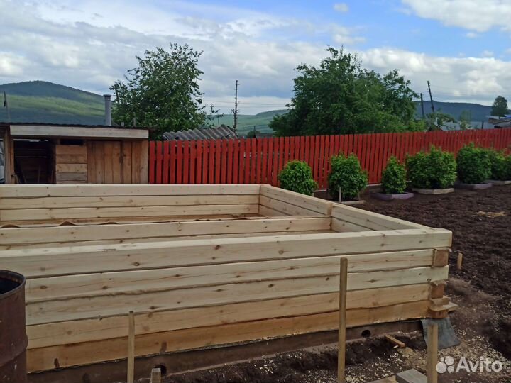 Строительство