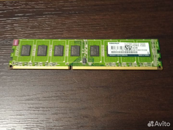 KingMax DDR3 1333 мгц 4 гб