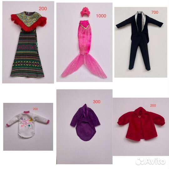 Кукла барби кен hollywood,totally, Mermaid