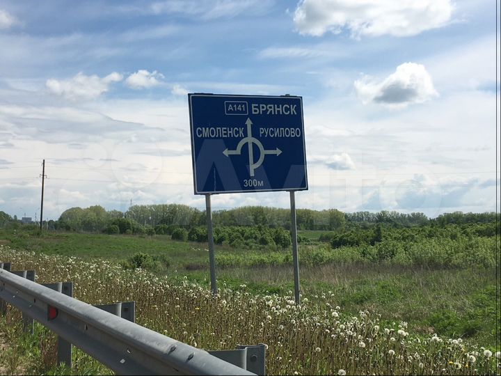 Участок 10 сот. (ИЖС)