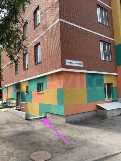 Коммерция свободного назначения