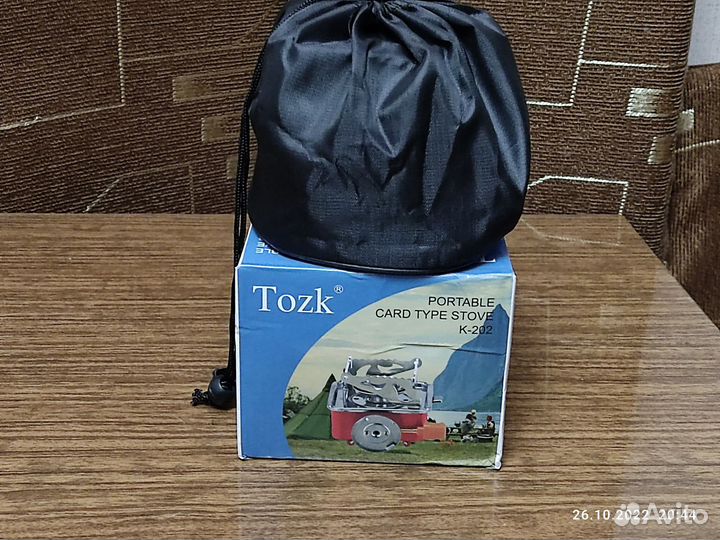 Газовая горелка туристическая