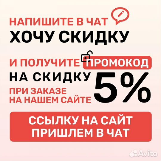 Зрительная труба Veber Pioneer 20-60x60 C