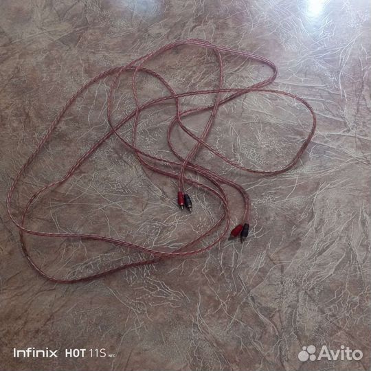 Провода на subwoofer