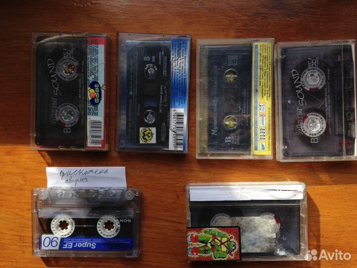 Аудио кассеты