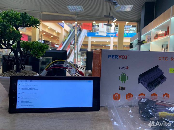 Магнитола Android Pervoi CTC-6980 (новая)