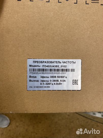 Частотник Инвертор Преобразователь