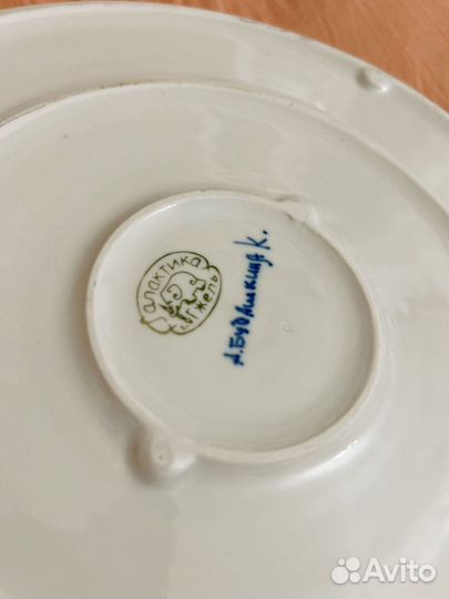 Тарелка сервировочная гжель