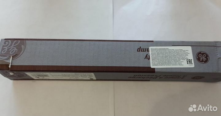 Лампа днат 400вт