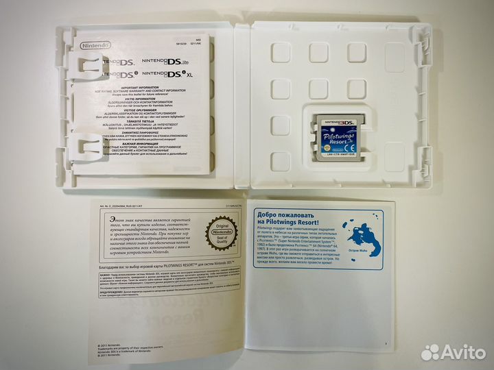 Pilotwings Resort для 3DS