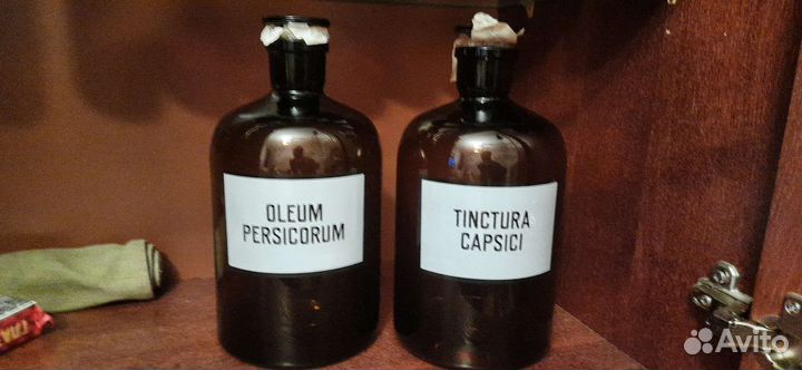 Старинная бутылка