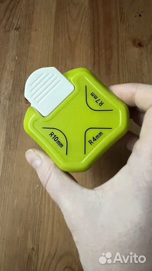 Фигурный дырокол