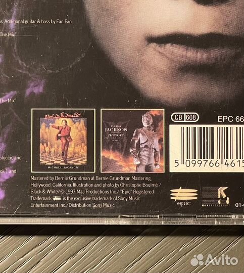 Michael Jackson cd ghosts