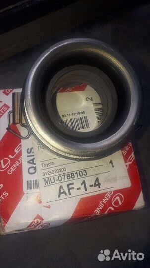 Toyota rav 4 подшипник выжимной