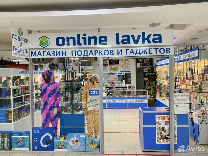 Палатка двухместная однослойная