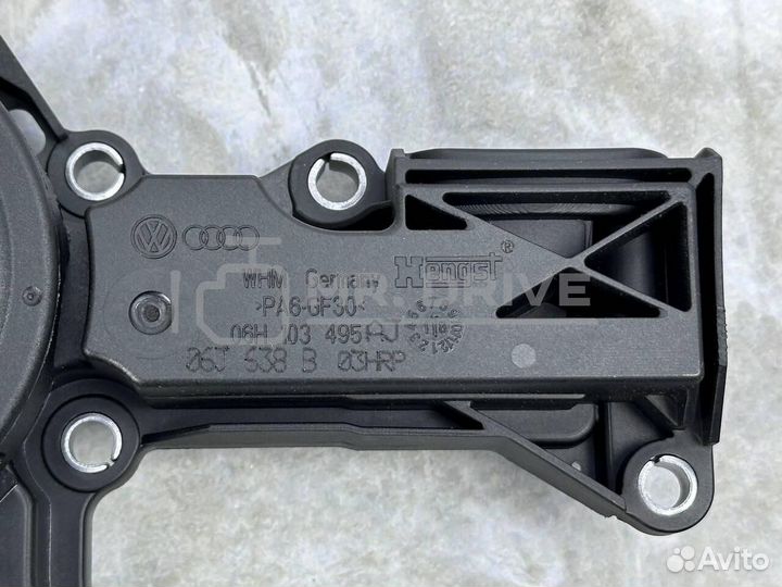 Маслоотделитель Джетта/Jetta 2.0 TSI