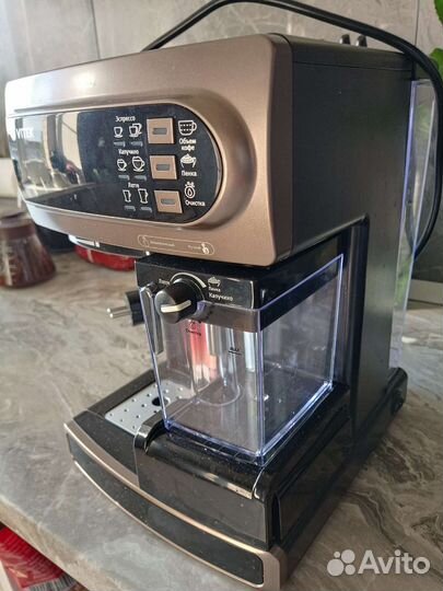 Кофеварка vitek на запчасти