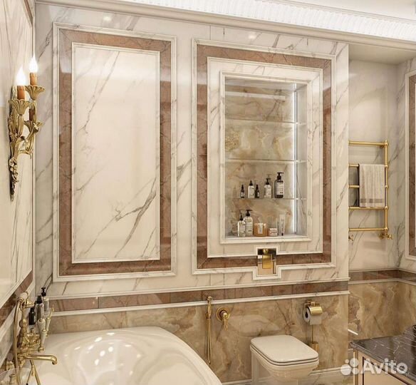 Кафельщик- плиточник