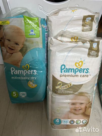 Подгузники трусики памперс 4 premium care